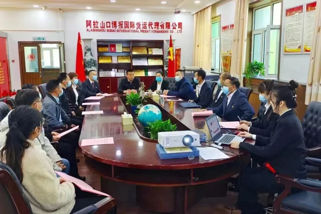 奔走相告（博益集团董事长）博兴益建庆，(图3)