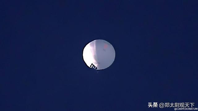 官宣：美国上空气球来自中国！4万米高空漂洋过海，有啥高技术？