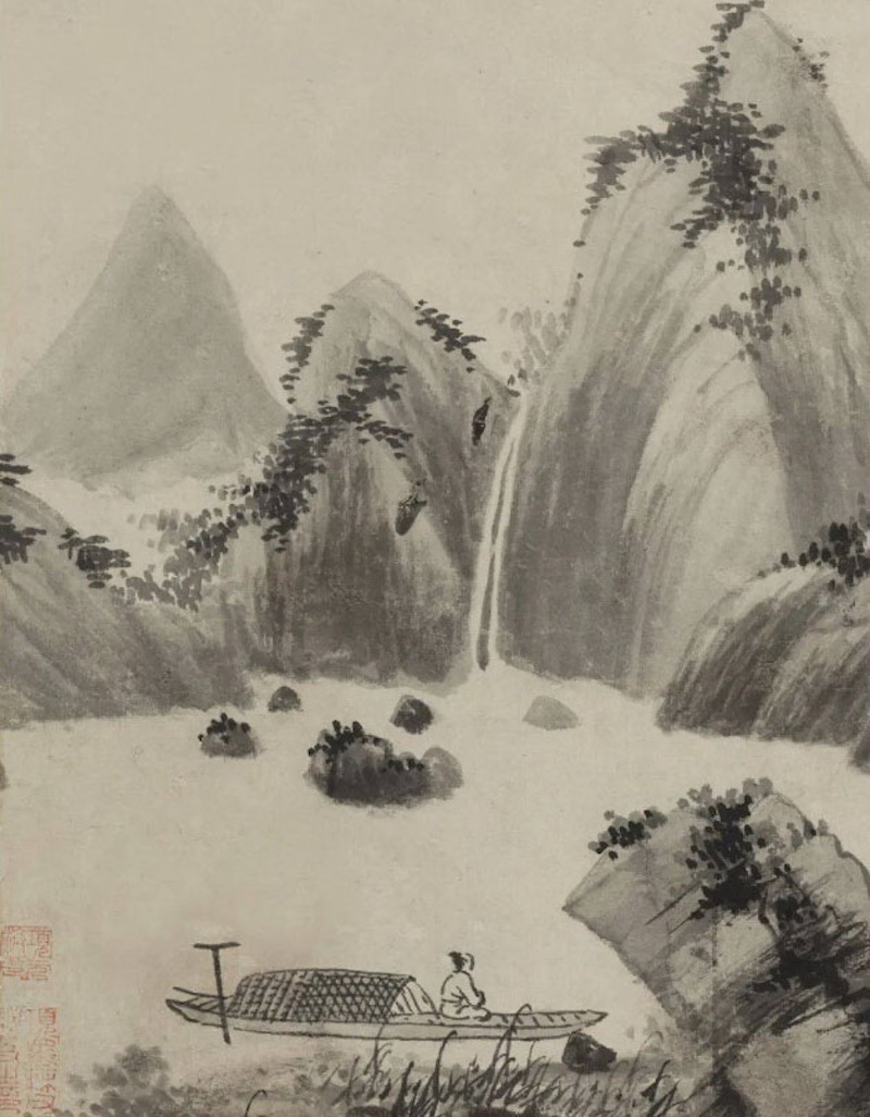 明 姚绶《春山扁舟图》