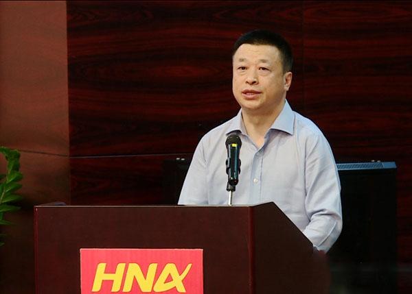 4300亿中国中免,董事长换人|中国中免_新浪财经_新浪网