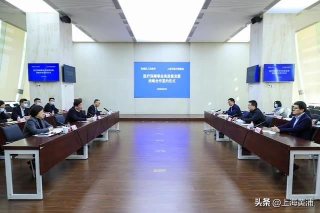 真没想到（黄浦区医保办）上海市黄浦区医疗保障局，(图1)