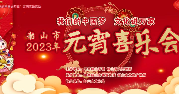中国梦最新消息新闻 0877-126a6d60734a8076daf04d4267f08223.jpg