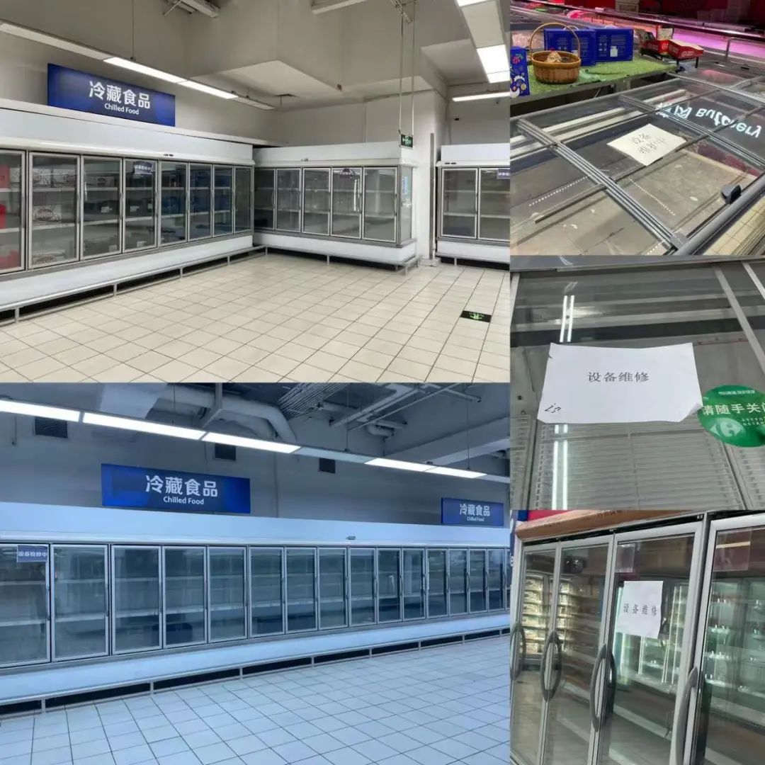 三家家乐福上海门店冷藏食品区域和小型冷柜情况。澎湃新闻记者 邵冰燕 摄