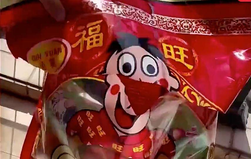 粤利粤、小白兔……山寨食品混进春节礼单如何维权？|春节|庙会|农村_新浪新闻