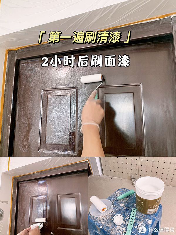 100块提升幸福感|入户门改色,真的很绝!|刷子|入户门|幸福感|微微|面漆|滚刷|清漆|挪威|左右|粘合剂_新浪新闻