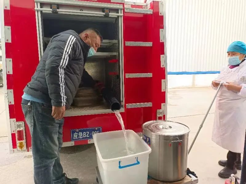 奔走相告（博益集团董事长）博兴益建庆，(图2)