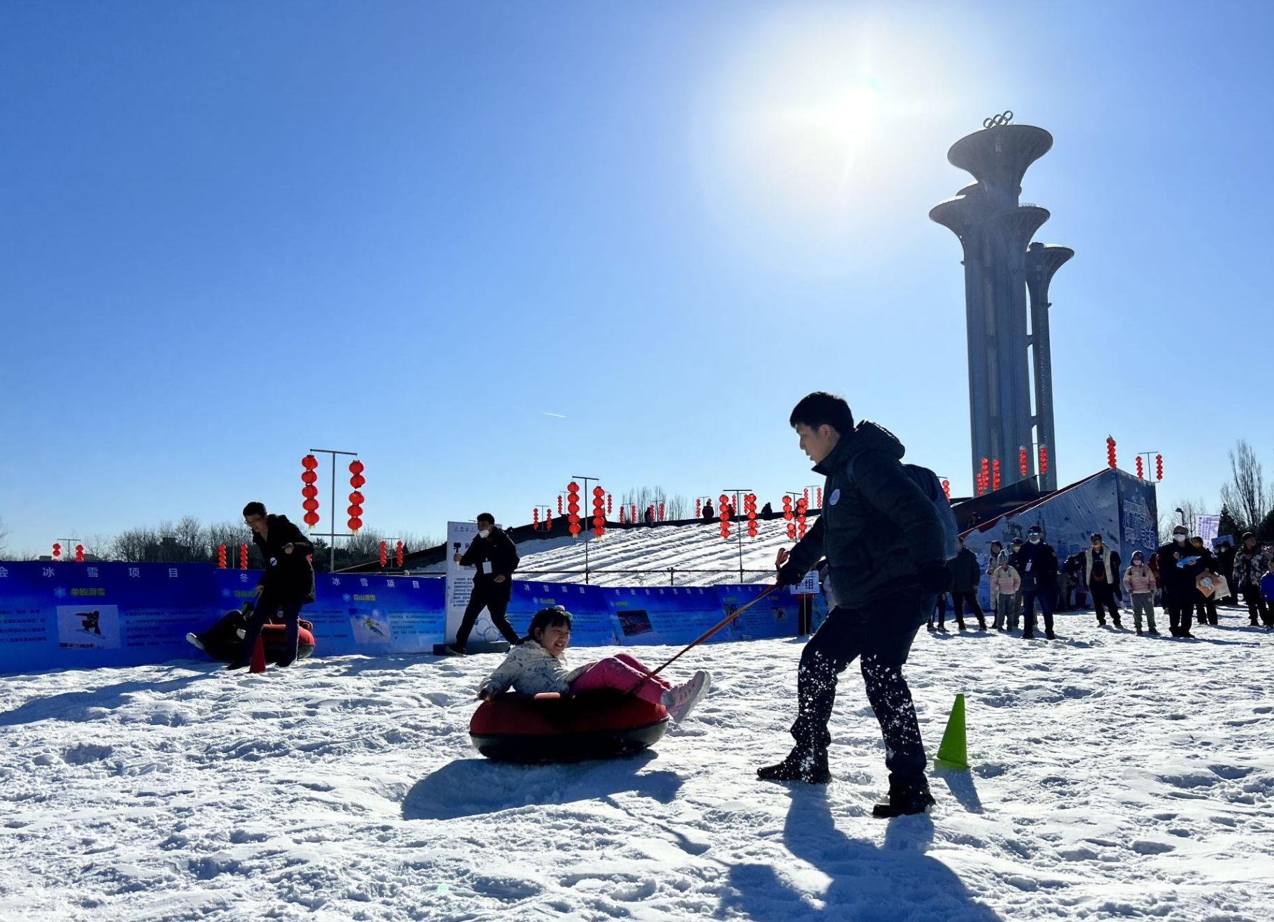 冬奥公园冰雪嘉年华图片