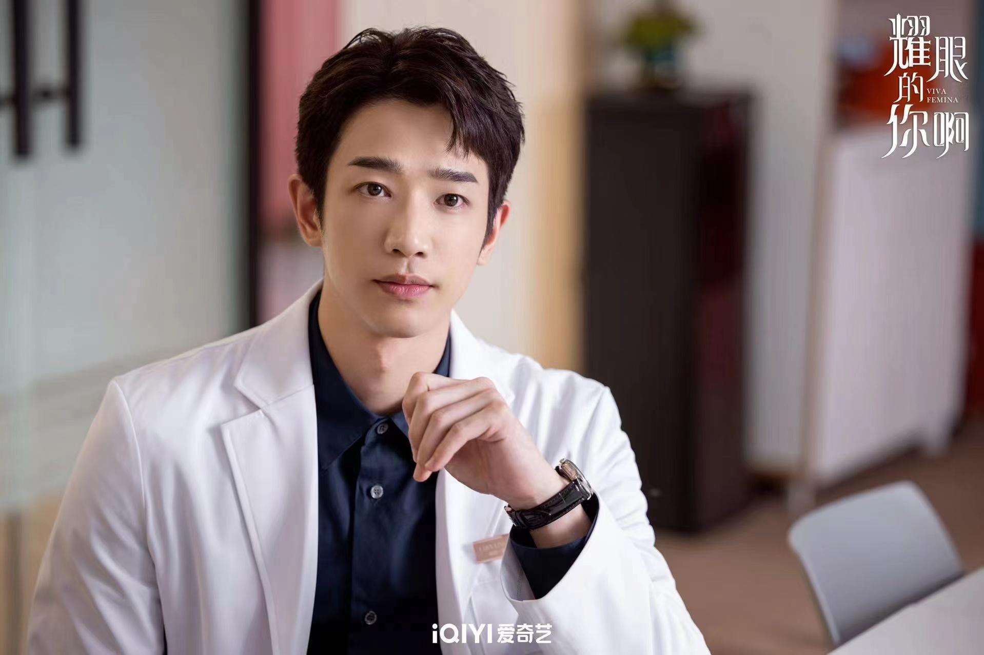 刘以豪饰演聂允泽.&nbsp; 剧方供图