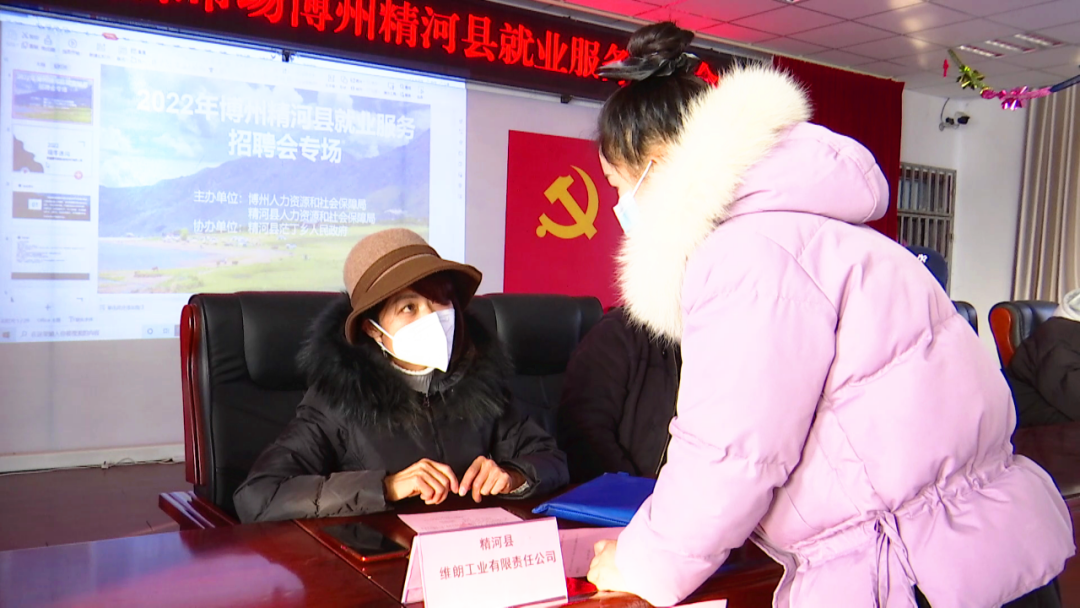 奔走相告（博益集团董事长）博兴益建庆，(图4)