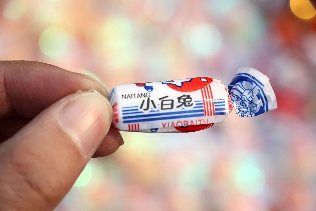 "小白兔"奶糖
