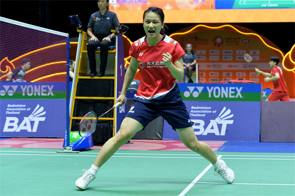 泰国羽毛球大师赛韩悦张艺曼会师女单决赛休闲区蓝鸢梦想 - Www.slyday.coM