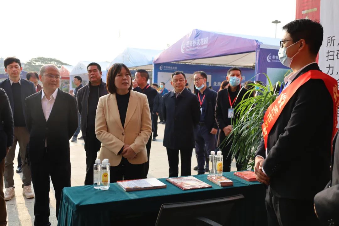 没想到（德宏房地产交易中心地址）德宏房产交易网，(图2)