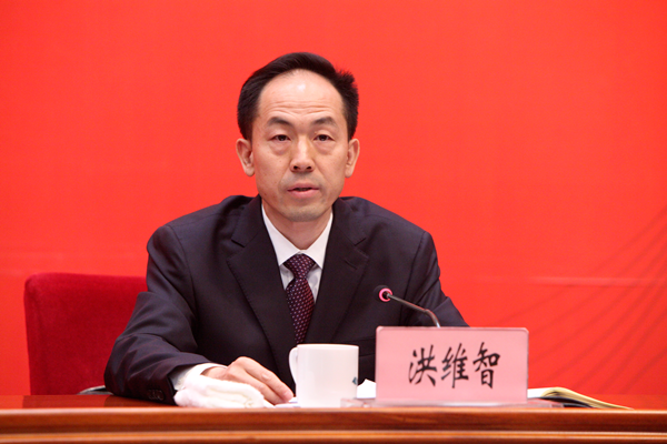 丽江市市长苏永忠,保山市市长洪维智,拟任新职