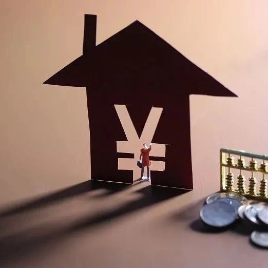 “还钱比借钱还难”！客户电话投诉顺利提前还贷，业内人士：银行不希望房贷业务下降太快|提前还贷|房贷|房贷业务_新浪新闻
