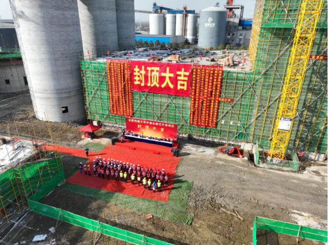 大干快上！海螺、台泥等一批熟料、粉磨站项目将投产！__财经头条