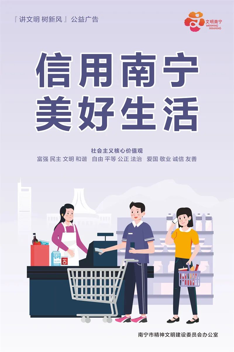 太疯狂了（中转预约免费酒店是什么意思）为什么西安中转有免费的酒店，(图2)