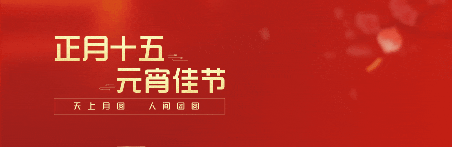 提前还房贷火了！提前还贷到底值不值？为何银行要“升高”还贷门槛？