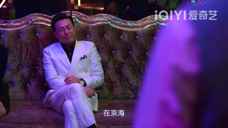 被穿衣改命的高启强的一生|穿搭_新浪新闻