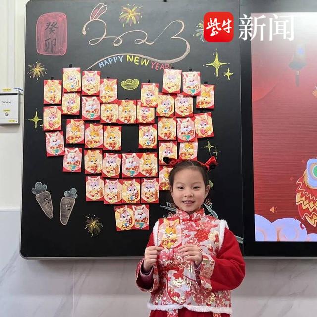 开学闹元宵 ，南京雨花外小南站校区孩子们乐陶陶休闲区蓝鸢梦想 - Www.slyday.coM