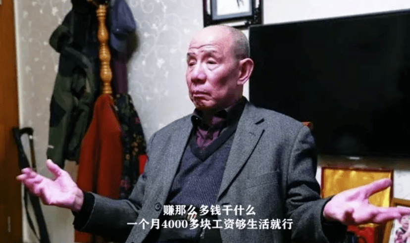 演啥像啥却不大火，实力派演员的不受宠，揭开了娱乐圈残酷的一面（组图） - 41