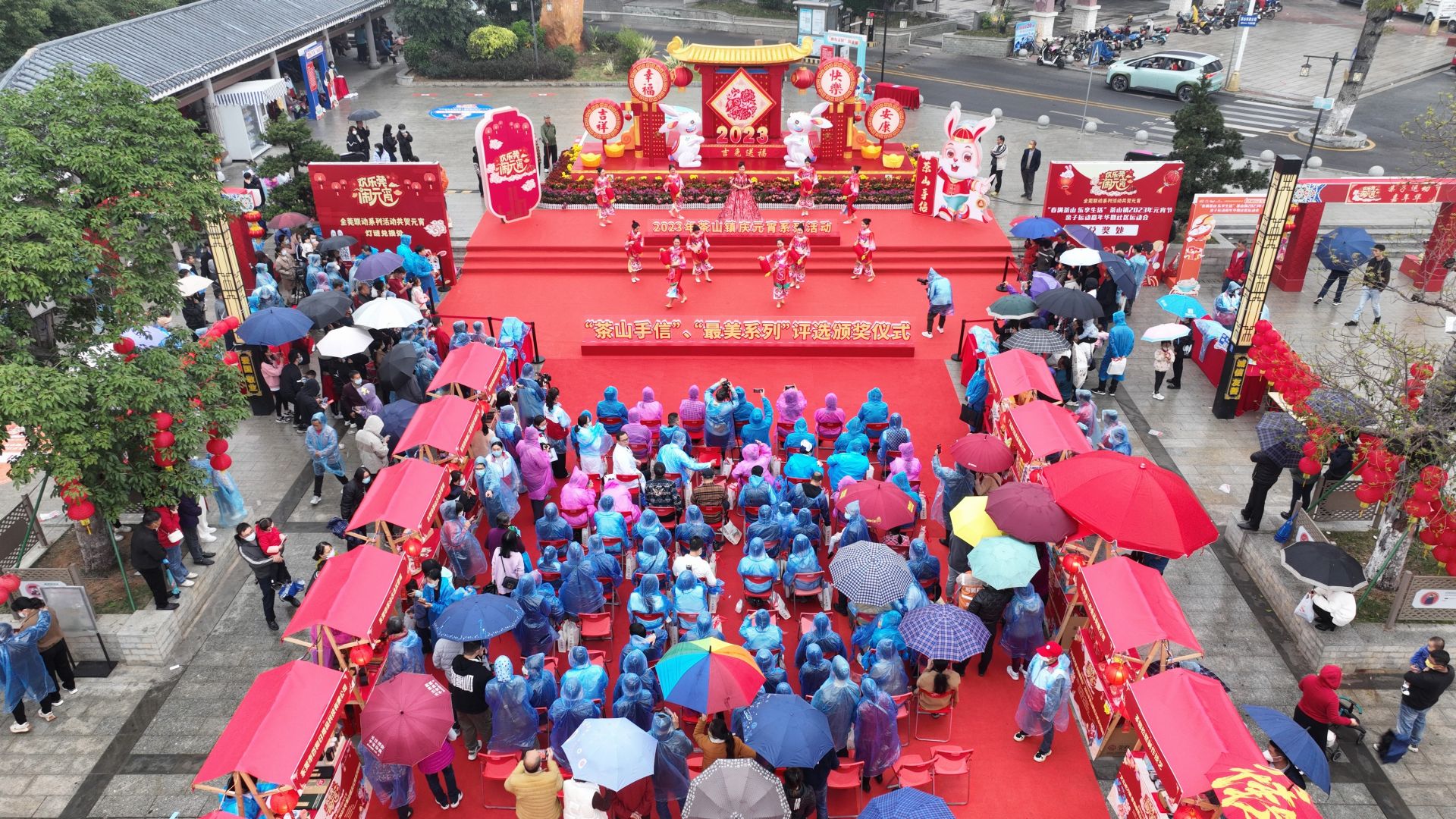 从坪山收费站到低碳城收费站，小型客车没有优惠是多少高速费？