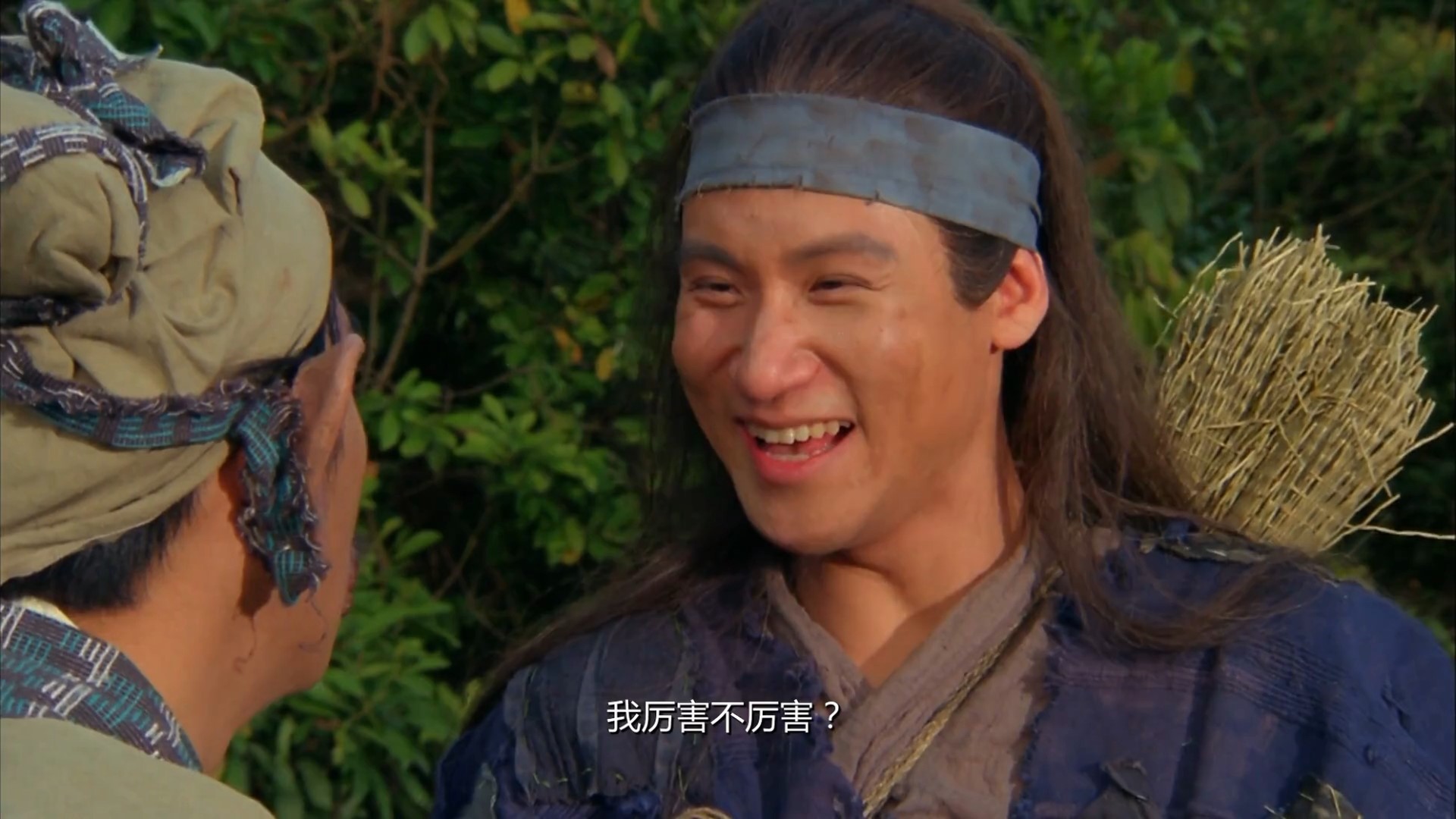 想当年|《东成西就》:信手拈来,都是才气逼人_新浪财经_新浪网