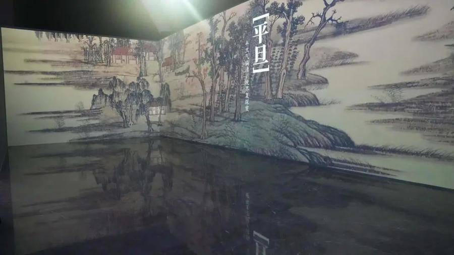 快来看（艺术家说森林是什么）艺术家说唱，(图3)