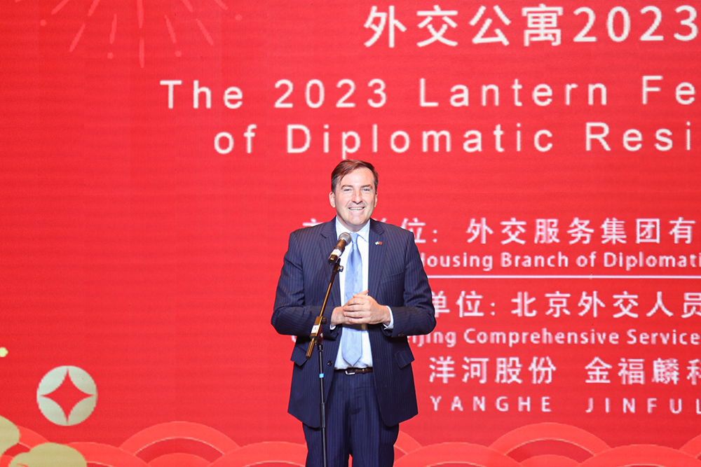 乌拉圭驻华大使卢格里斯阁下