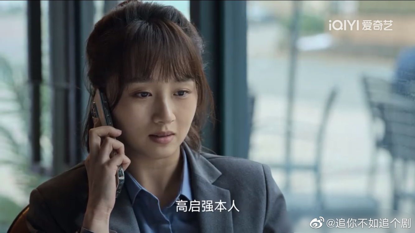《狂飙》里的黄瑶到底是个什么样的人呢?|狂飙_新浪新闻