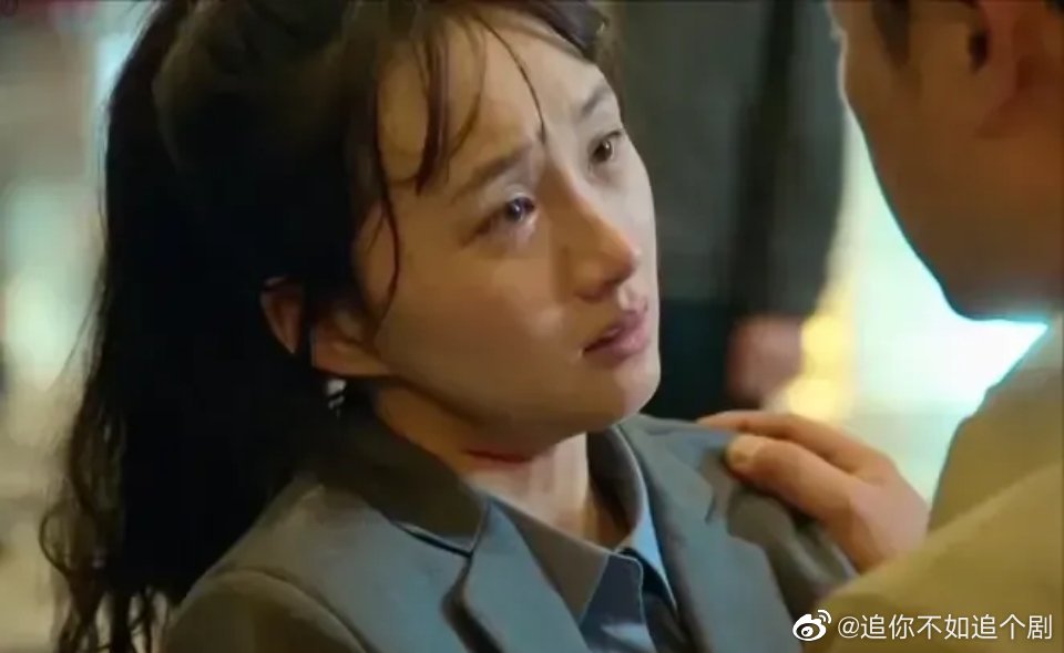 《狂飙》里的黄瑶到底是个什么样的人呢?
