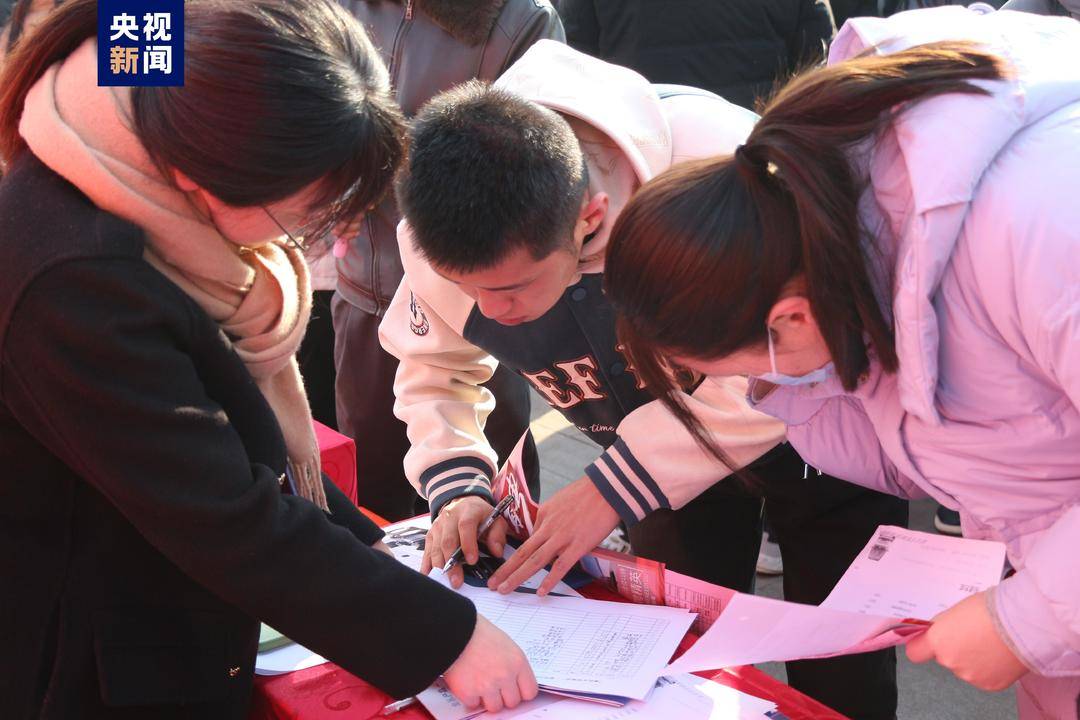 山西节后首场大型招聘会 现场提供岗位超5000个休闲区蓝鸢梦想 - Www.slyday.coM
