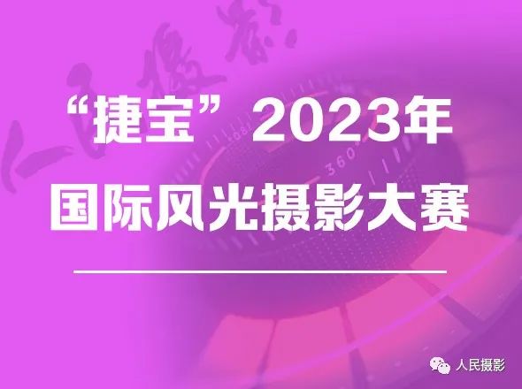 干货满满（春天的脚步近了100字）作文春天的脚步400，(图9)