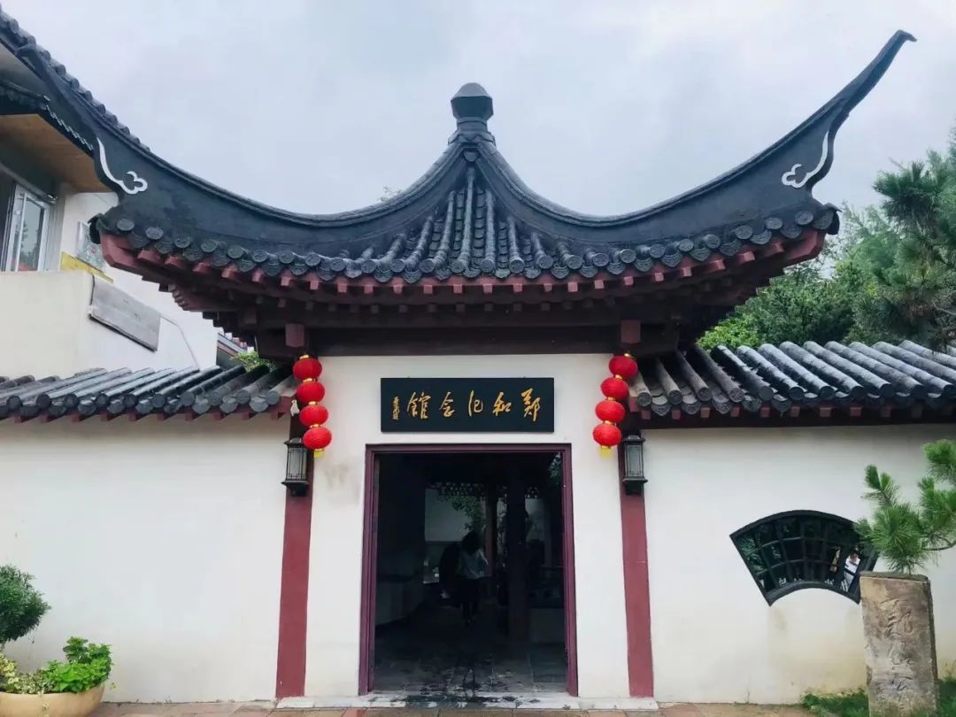 活动发布 | 参观郑和纪念馆!读一本新书,做一个有趣的手工|郑和纪念馆