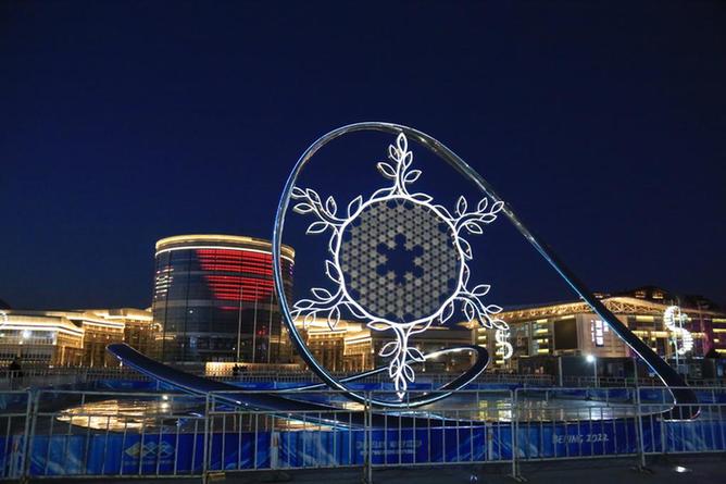 图为北京冬奥会延庆赛区火炬台"长城之光".延庆区供图