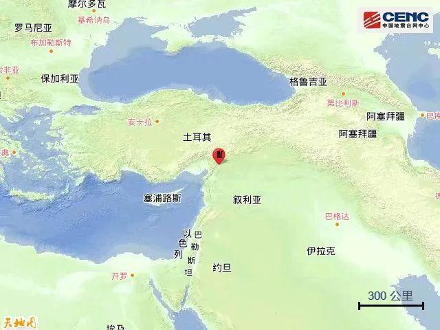 突发！罕见7.8级强震，已有人伤亡，多栋建筑物倒塌，震中燃起大火！土耳其内政部长呼吁国际援助