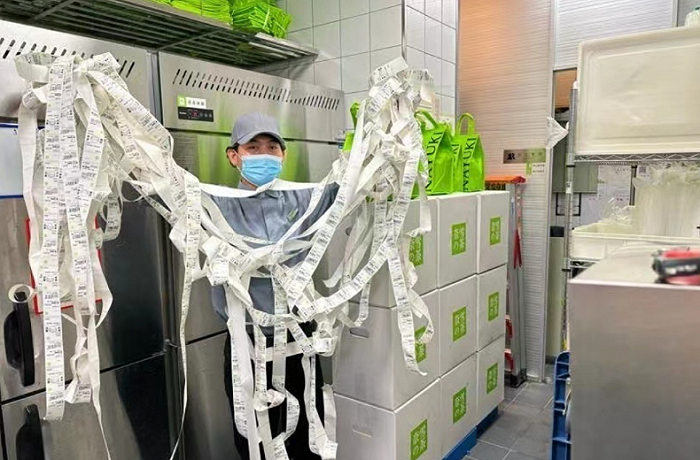 春节期间,奈雪爆单;图片来源:奈雪