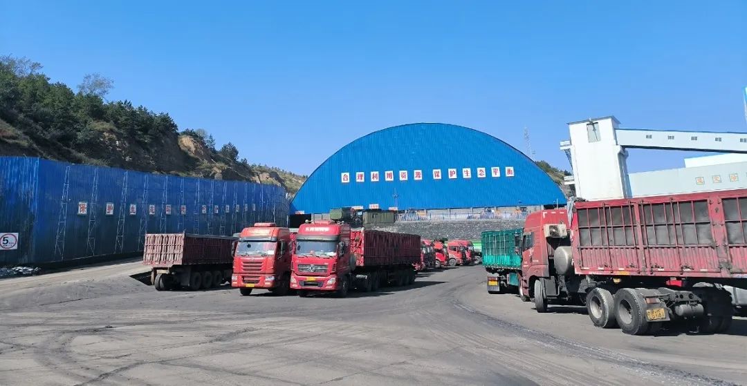 煤矿大面积复工(名单)|煤矿|陕西省_新浪新闻