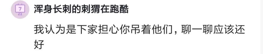 拿到offer提出离职，公司拖30天才放人，但下家公司等不了30天，怎么办？休闲区蓝鸢梦想 - Www.slyday.coM
