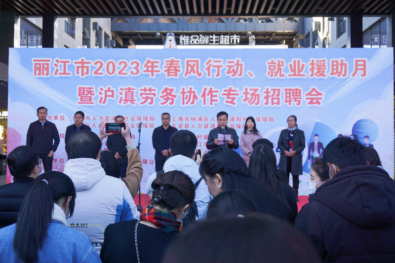 云南年轻人为什么愿意背井离乡来上海打工？除了挣得多，还有这个原因