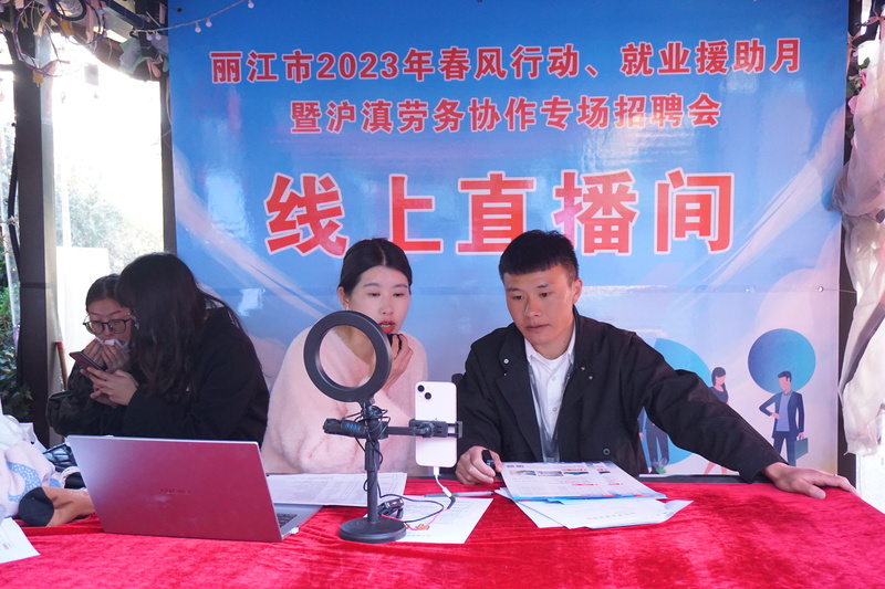 云南年轻人为什么愿意背井离乡来上海打工？除了挣得多，还有这个原因休闲区蓝鸢梦想 - Www.slyday.coM