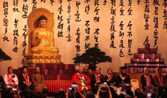 台媒：台湾佛光山开山宗长星云大师圆寂