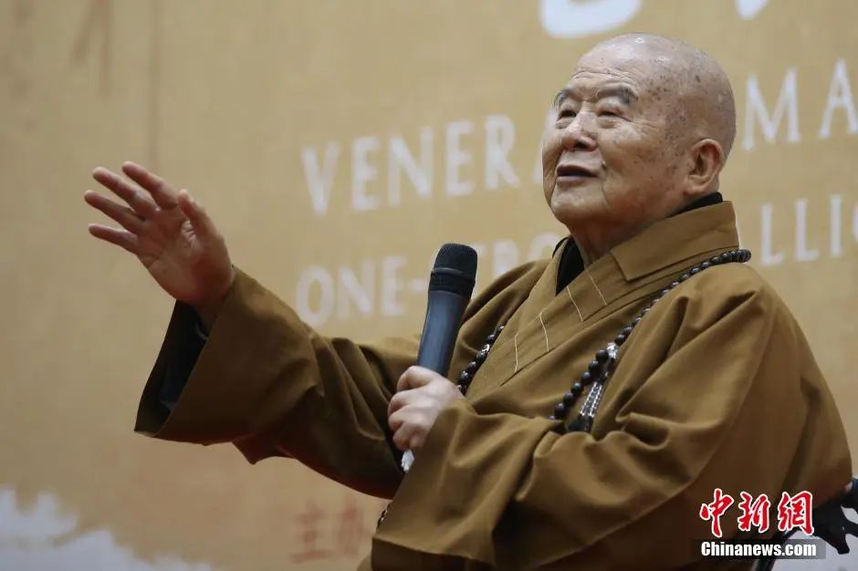 台媒:台湾佛光山星云大师圆寂,享年97岁