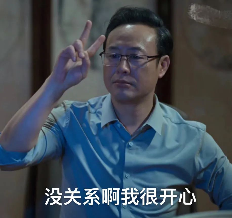 如何回复不想加好友 别人不和我做朋友原因