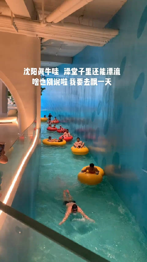 根据最新法律规定,长春洗浴大保健价格表：真实市场价到底是多少？全面解析与选择建议