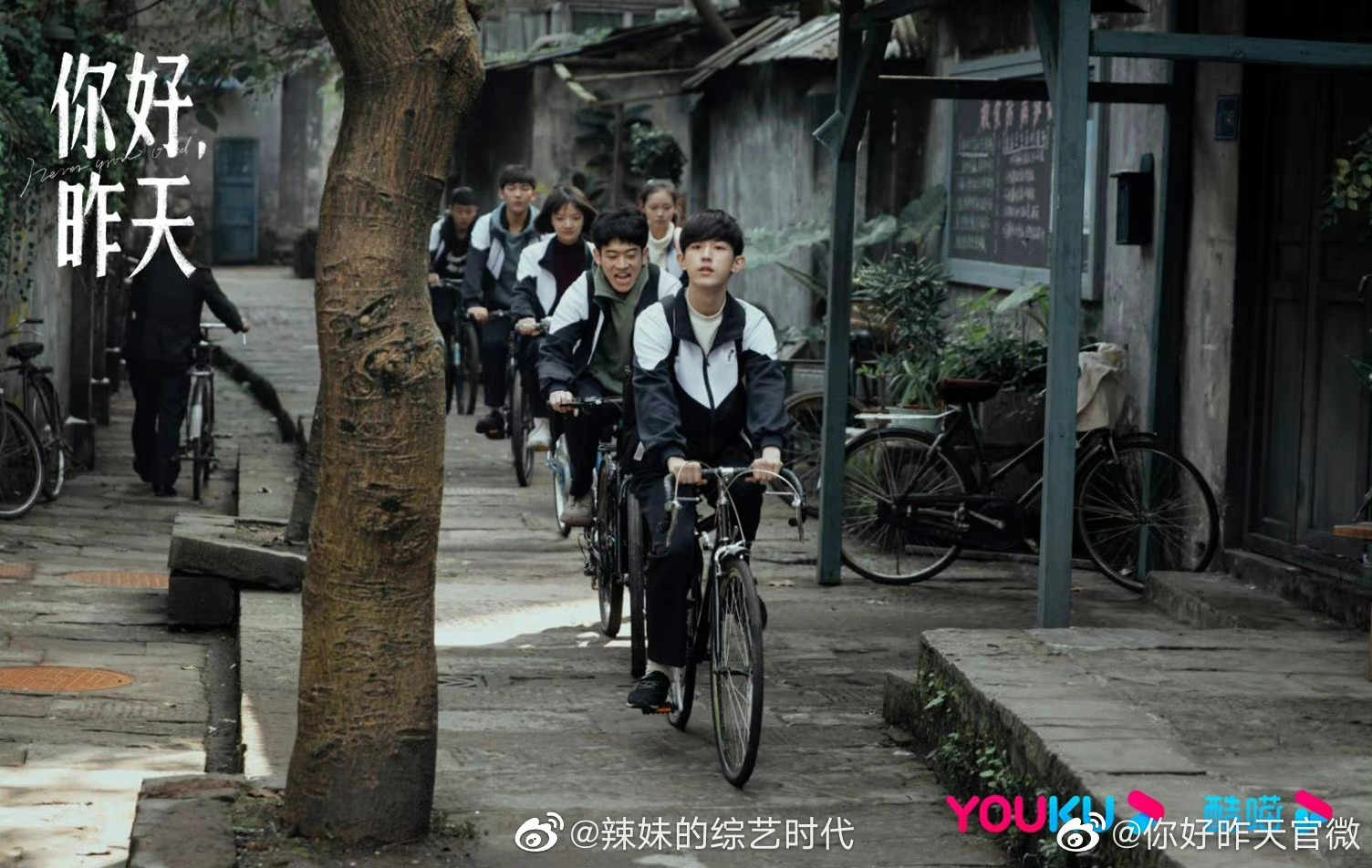 我的评分： 电视剧最先展示了一片和睦的邻里关系……|陈晨_新浪新闻