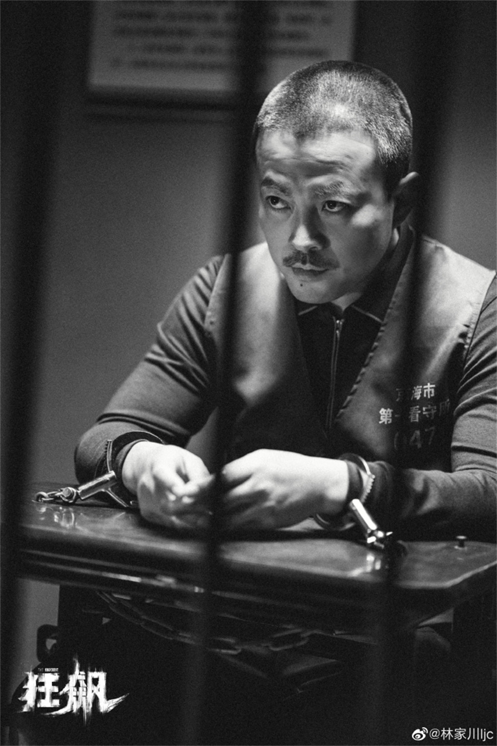 专访|演员林家川:"失重"之后,回到地面_新浪财经_新浪网