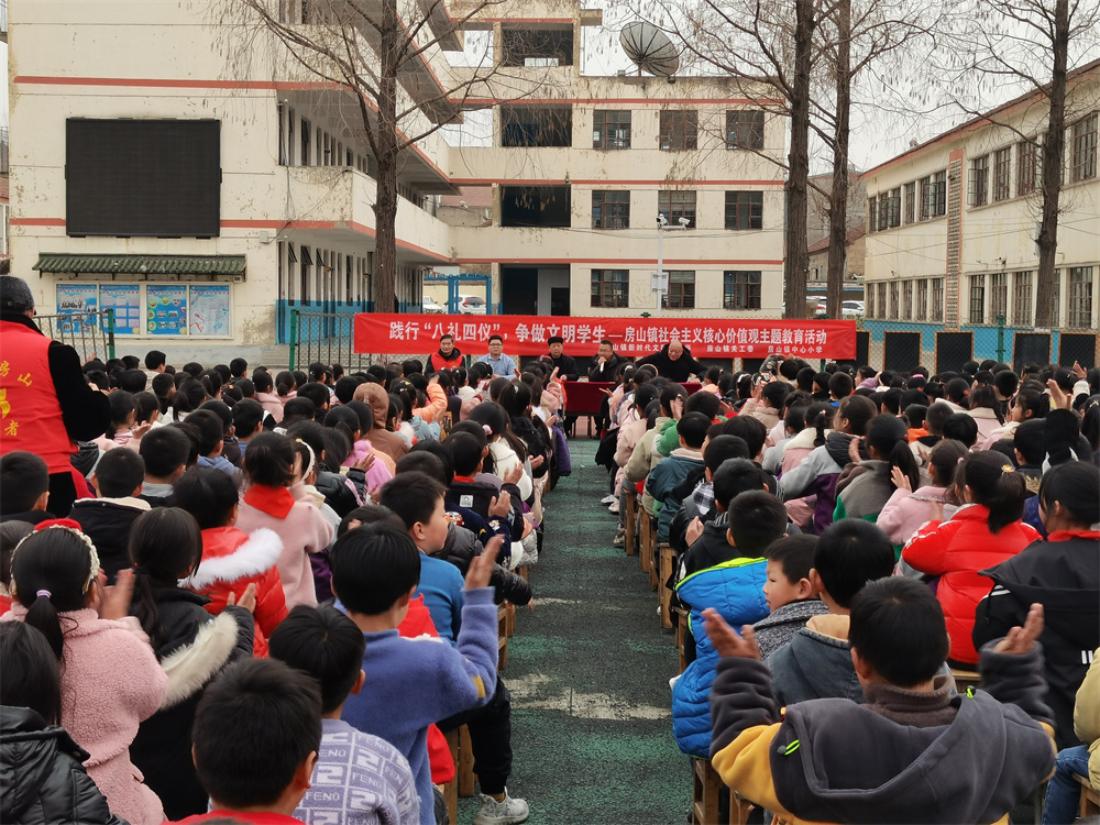 东海县房山镇移风易俗四步走民风淳正新气象