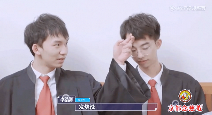 《令人心动的offer》何运晨和李浩源