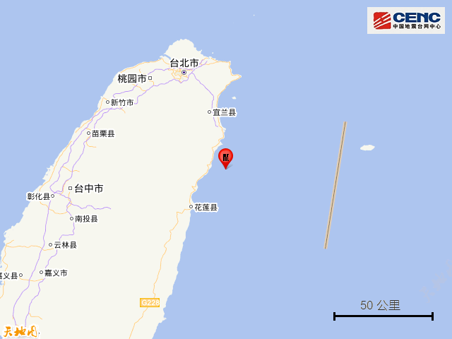 花莲突发！&ldquo;几乎全台有震感&rdquo;