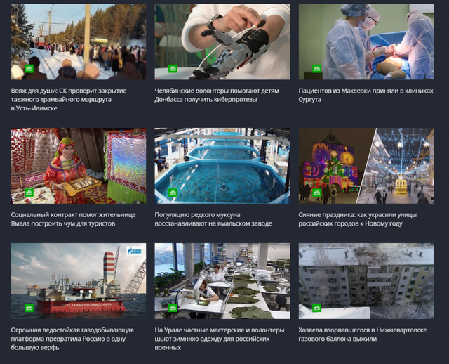 曾科娃近日參與制作的新聞視頻截圖。